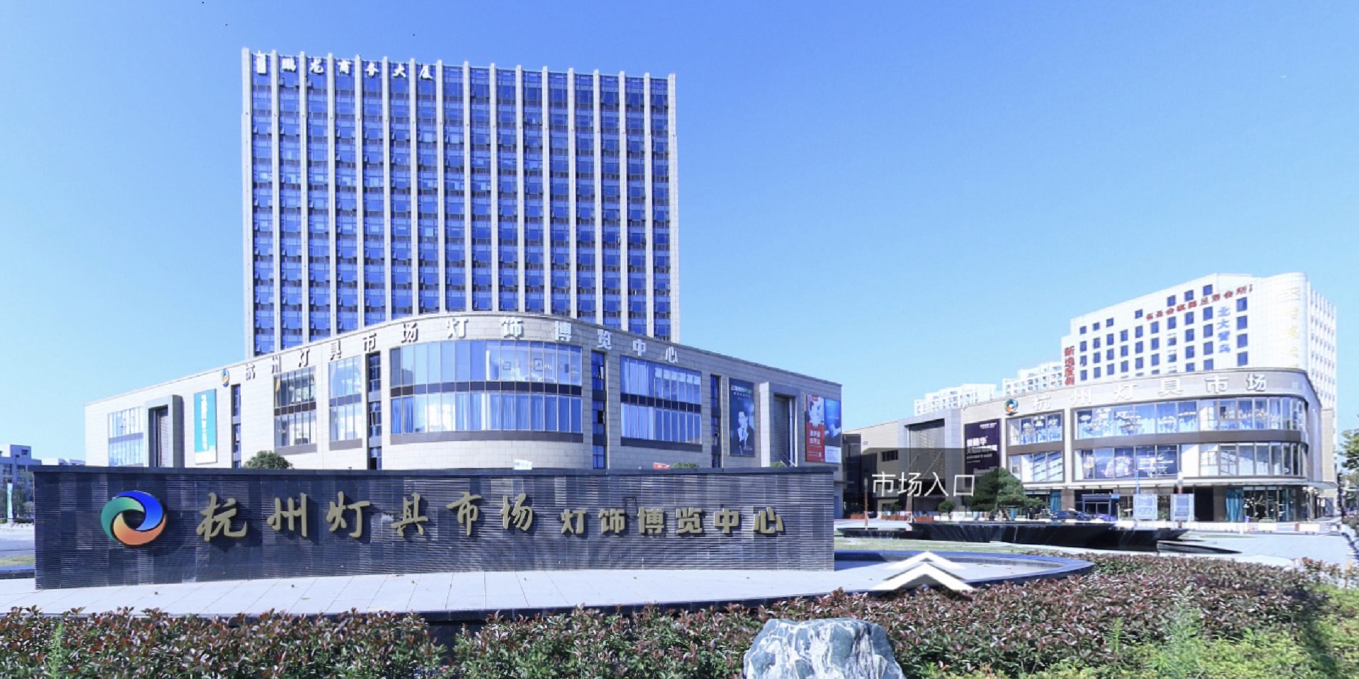 无锡照明股份有限公司